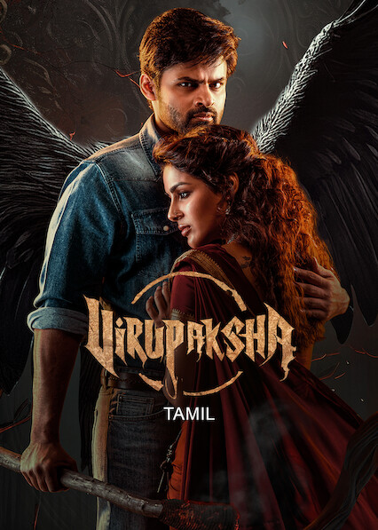 Virupaksha (Tamil) on Netflix USA