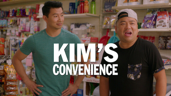Kim's Convenience